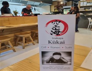 Izakaya Kúkai