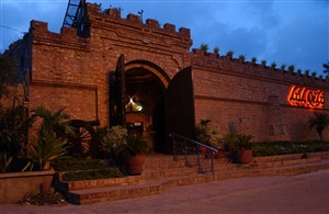 Lal Qila Theme Restaurant