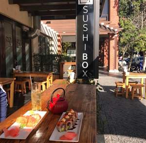 Sushi Box - De Waterkant